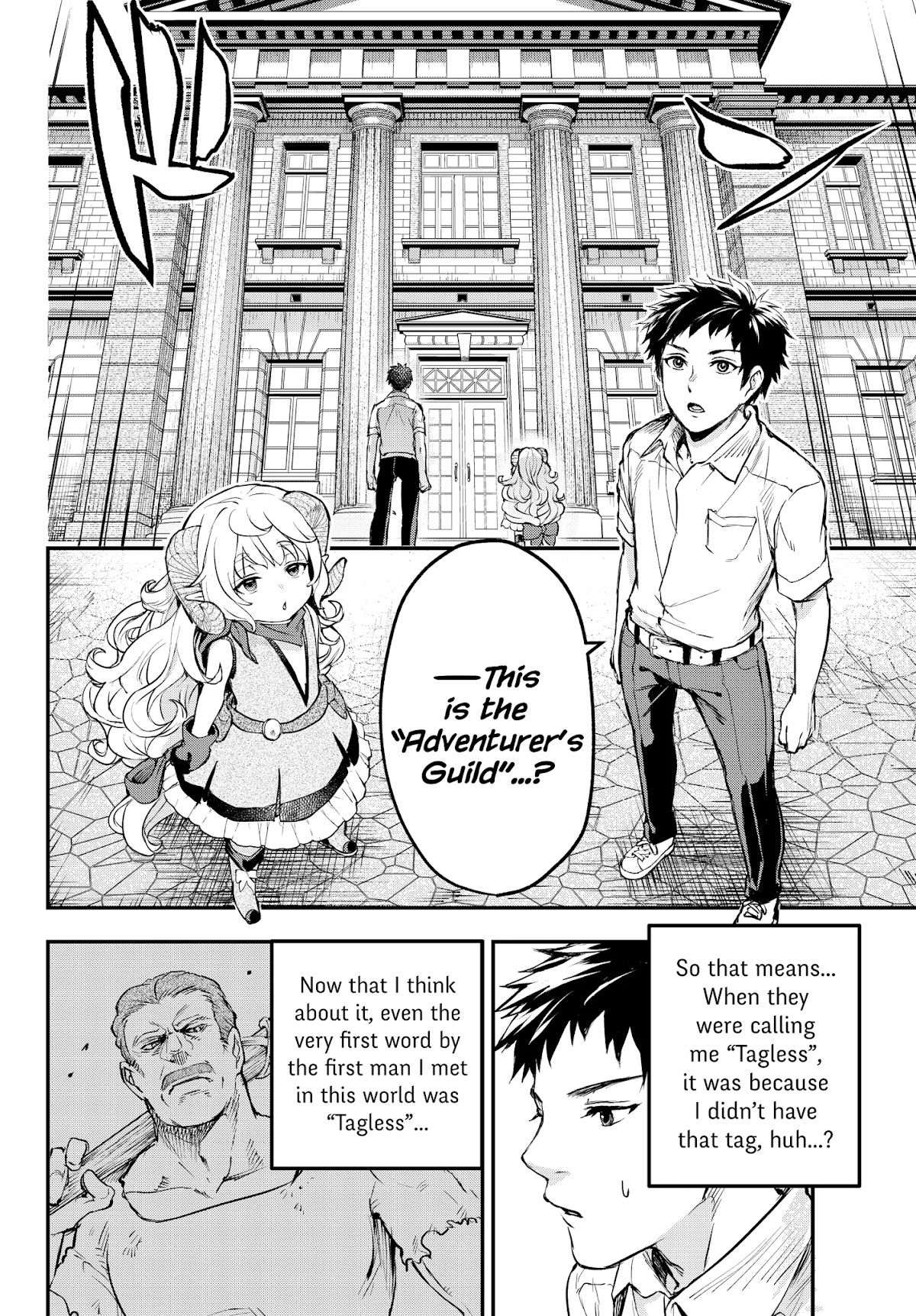 Little Girl x Scoop x Evil Eye Chapter 4 page 8 - Chapter 4: Debt Slave