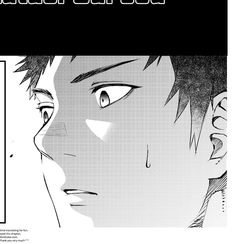 Little Girl x Scoop x Evil Eye Chapter 4: Debt Slave cover