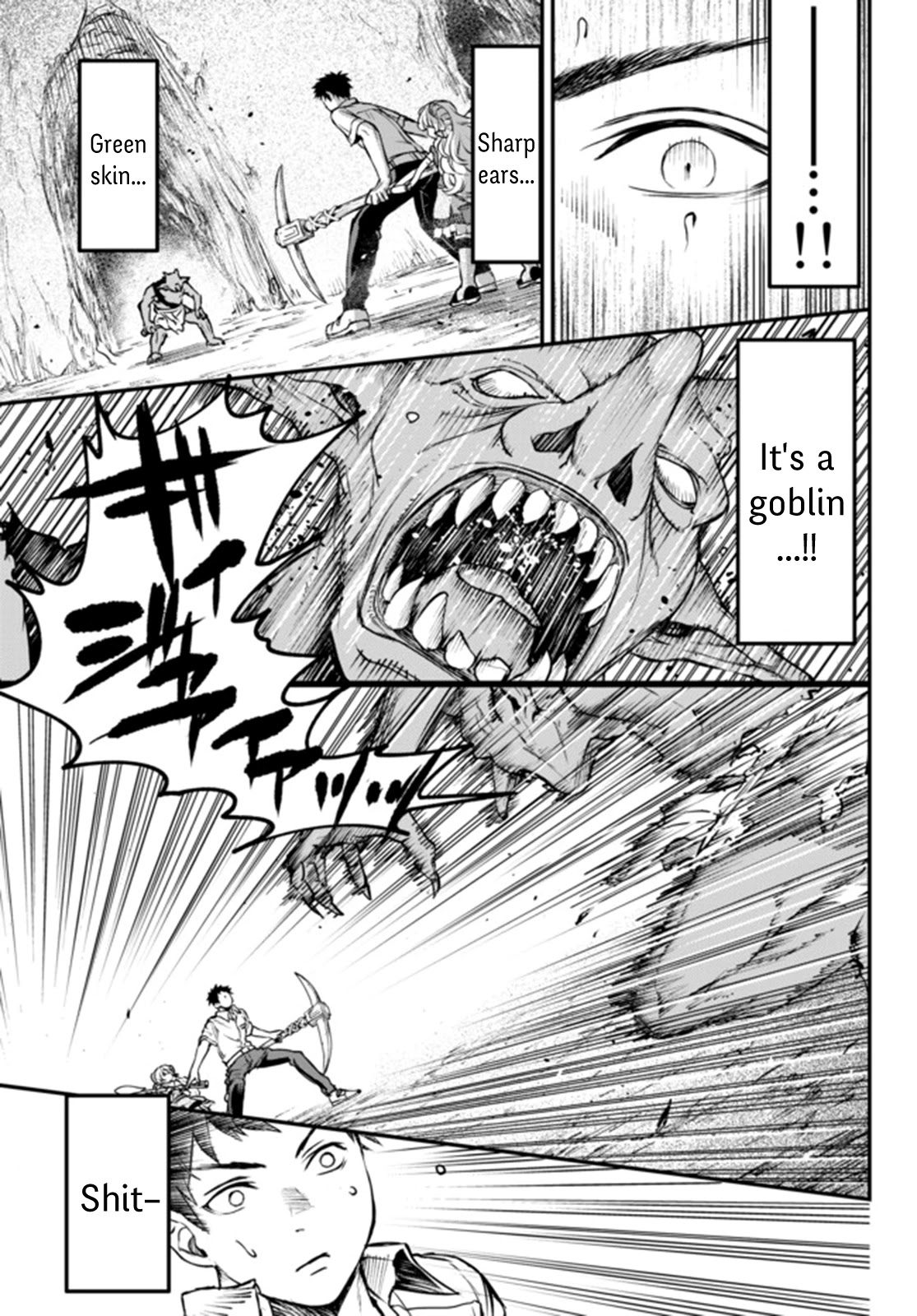 Little Girl x Scoop x Evil Eye Chapter 5 page 13 - Chapter 5: Level Up