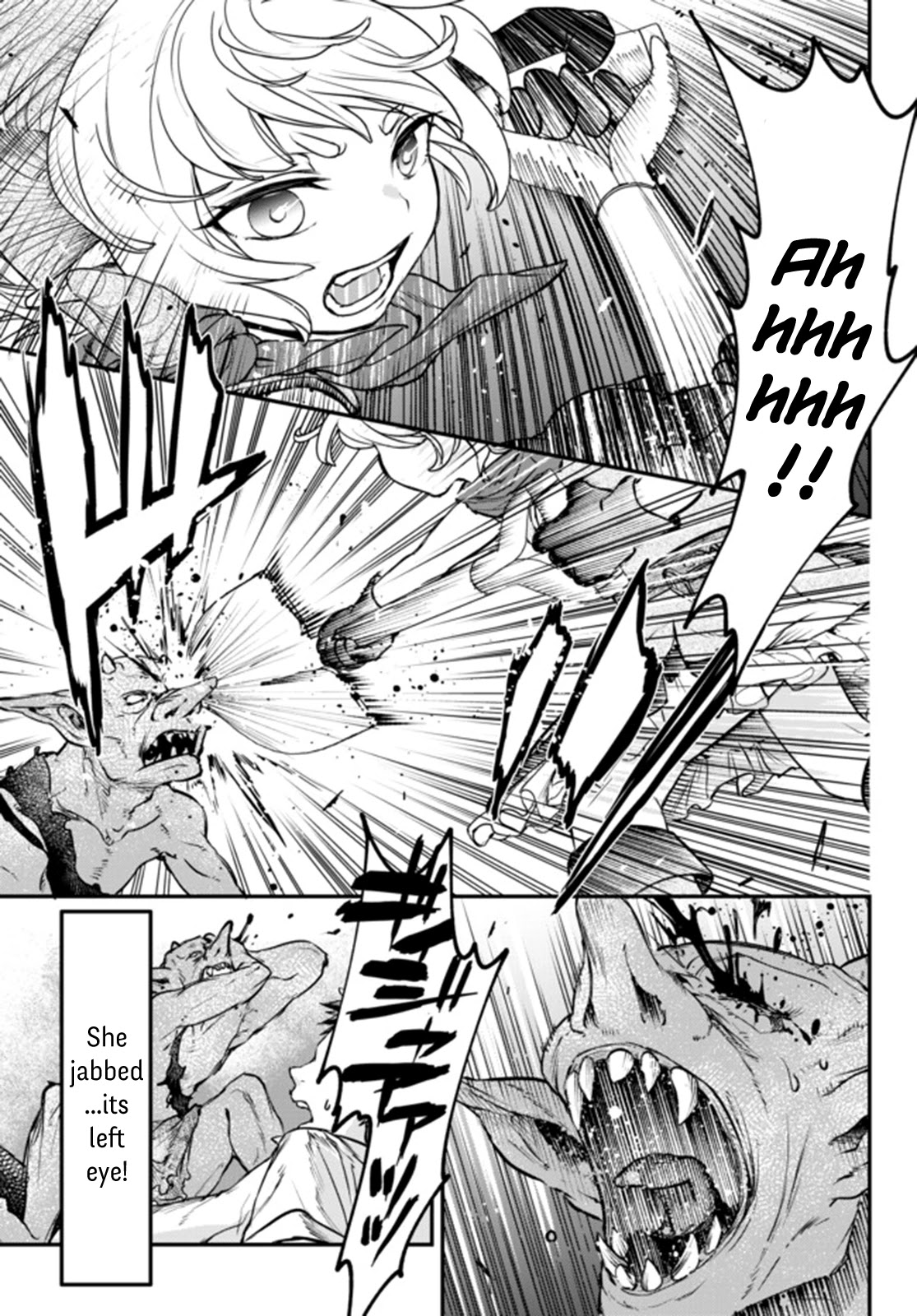 Little Girl x Scoop x Evil Eye Chapter 5 page 19 - Chapter 5: Level Up