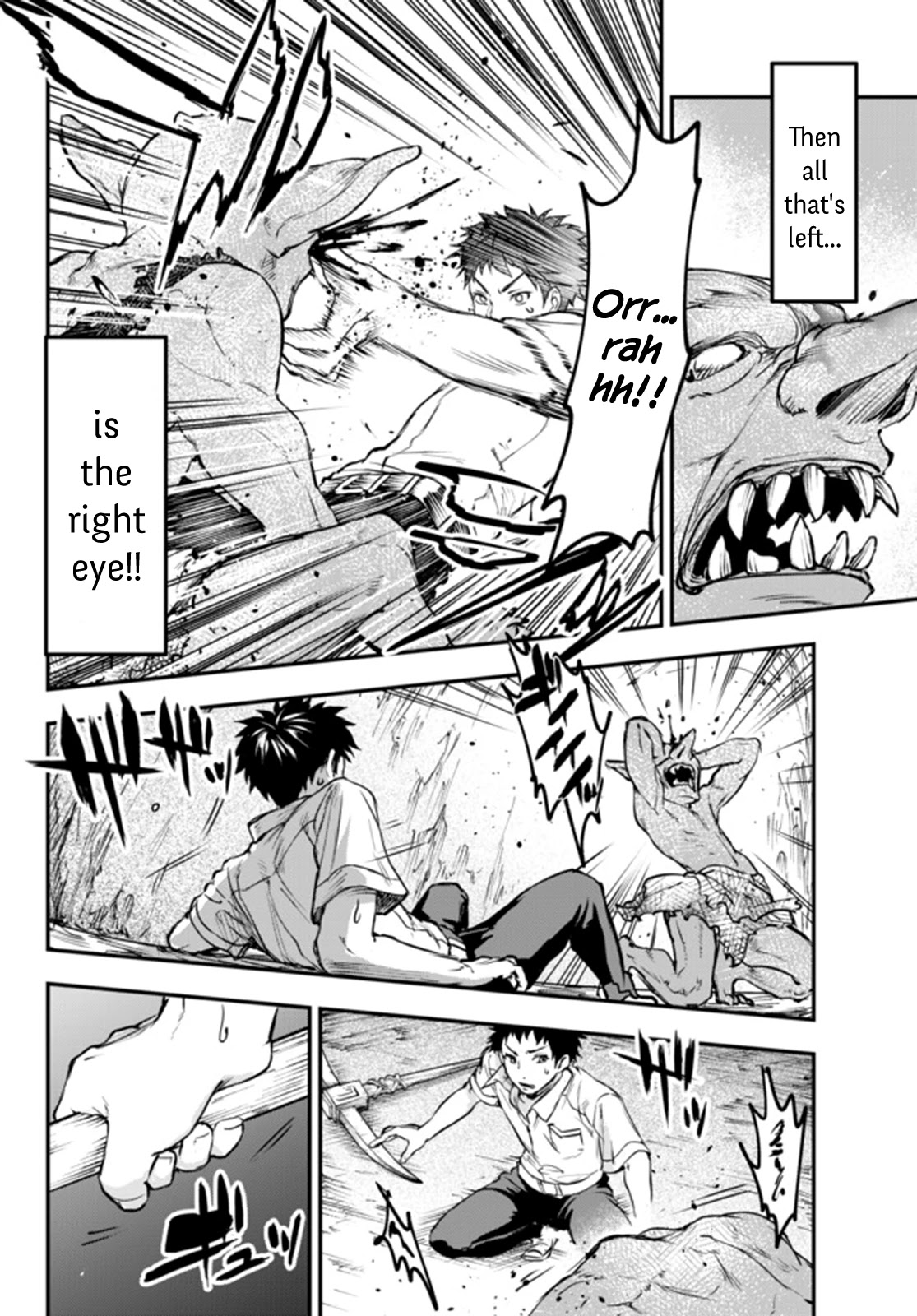 Little Girl x Scoop x Evil Eye Chapter 5 page 20 - Chapter 5: Level Up