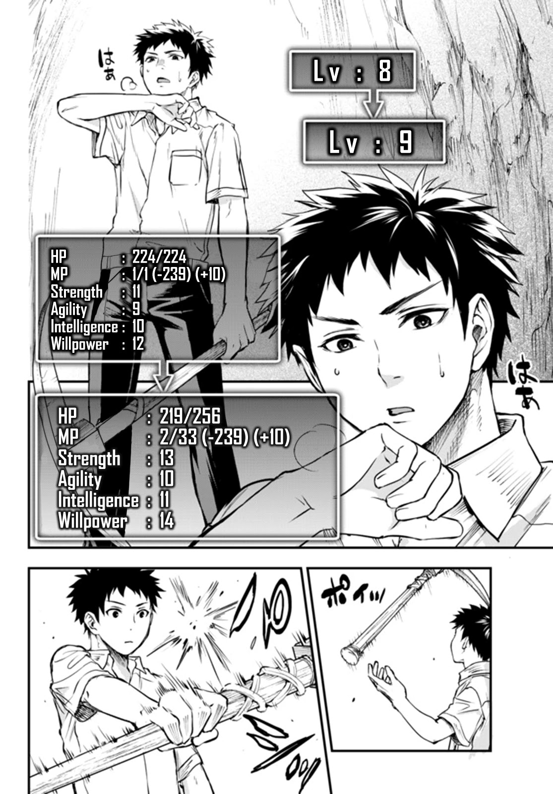 Little Girl x Scoop x Evil Eye Chapter 5 page 22 - Chapter 5: Level Up