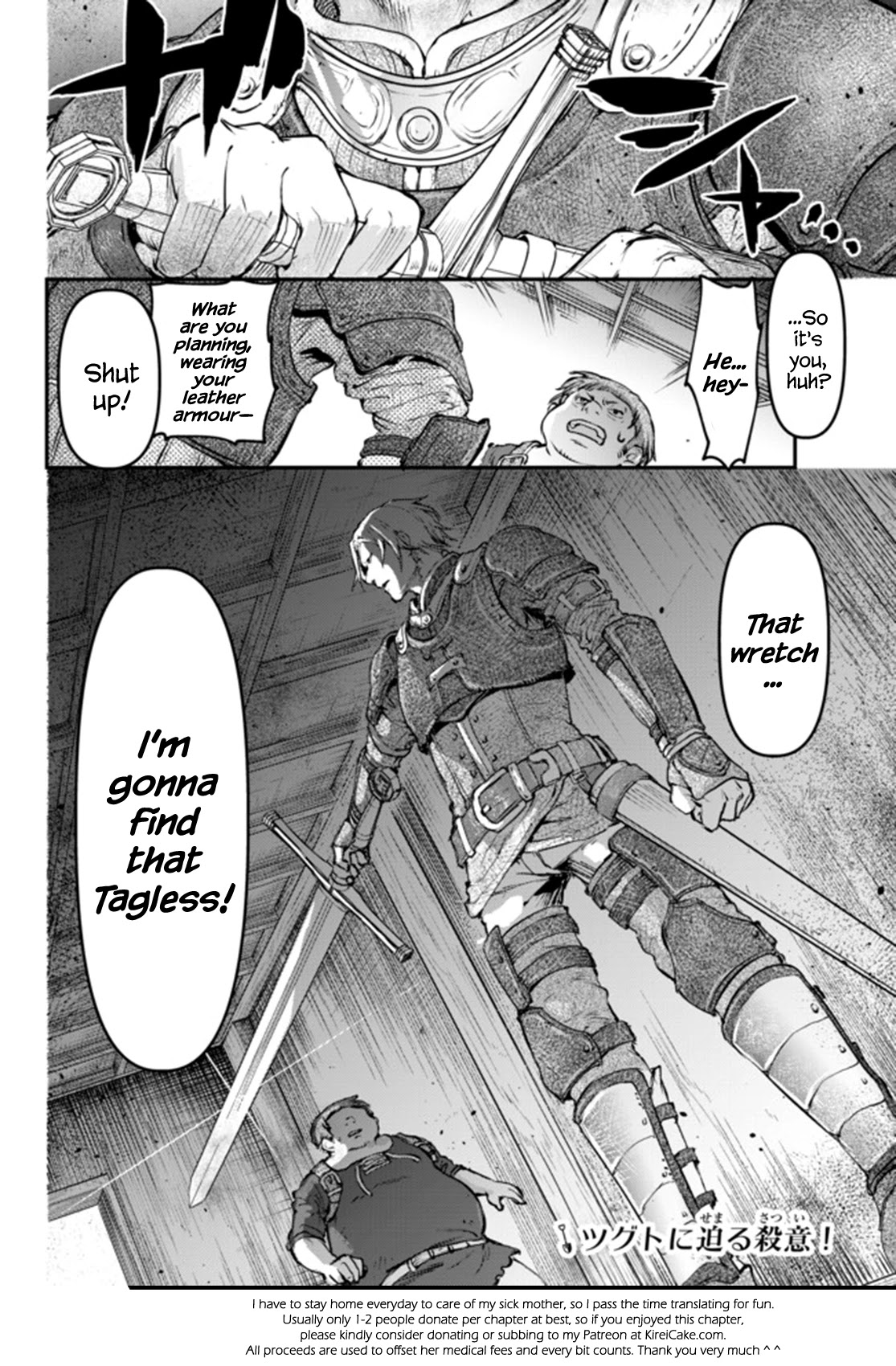 Little Girl x Scoop x Evil Eye Chapter 5 page 32 - Chapter 5: Level Up