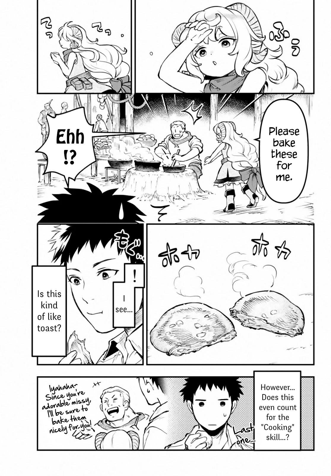 Little Girl x Scoop x Evil Eye Chapter 6.5 page 5 - Chapter 6.5: Interlude: Cooking