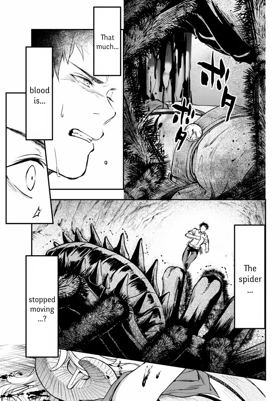 Little Girl x Scoop x Evil Eye Chapter 6 page 11 - Chapter 6: Garbage Hole