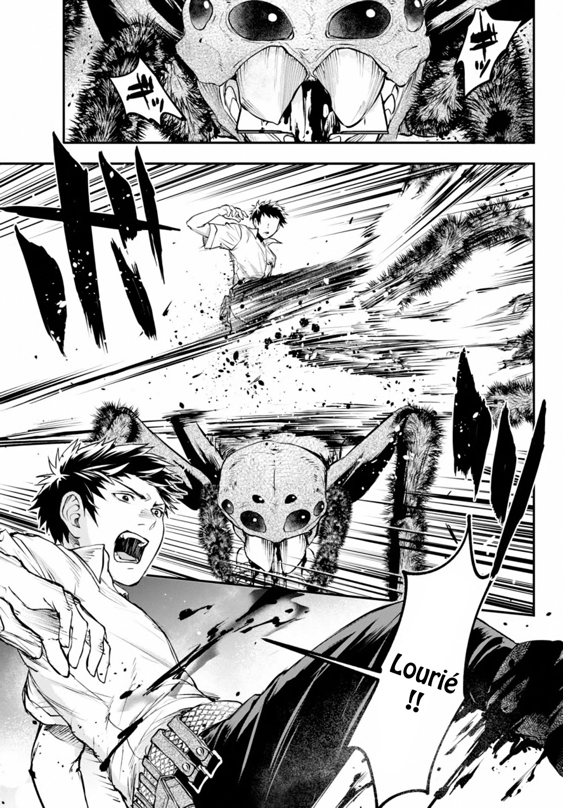 Little Girl x Scoop x Evil Eye Chapter 6 page 13 - Chapter 6: Garbage Hole