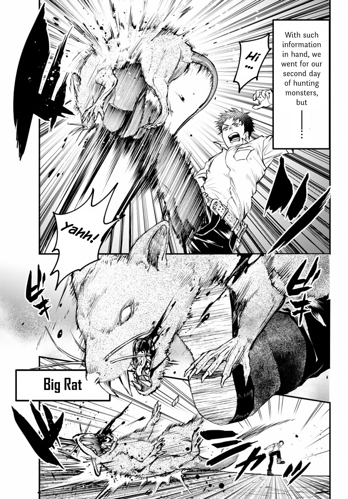 Little Girl x Scoop x Evil Eye Chapter 6 page 3 - Chapter 6: Garbage Hole