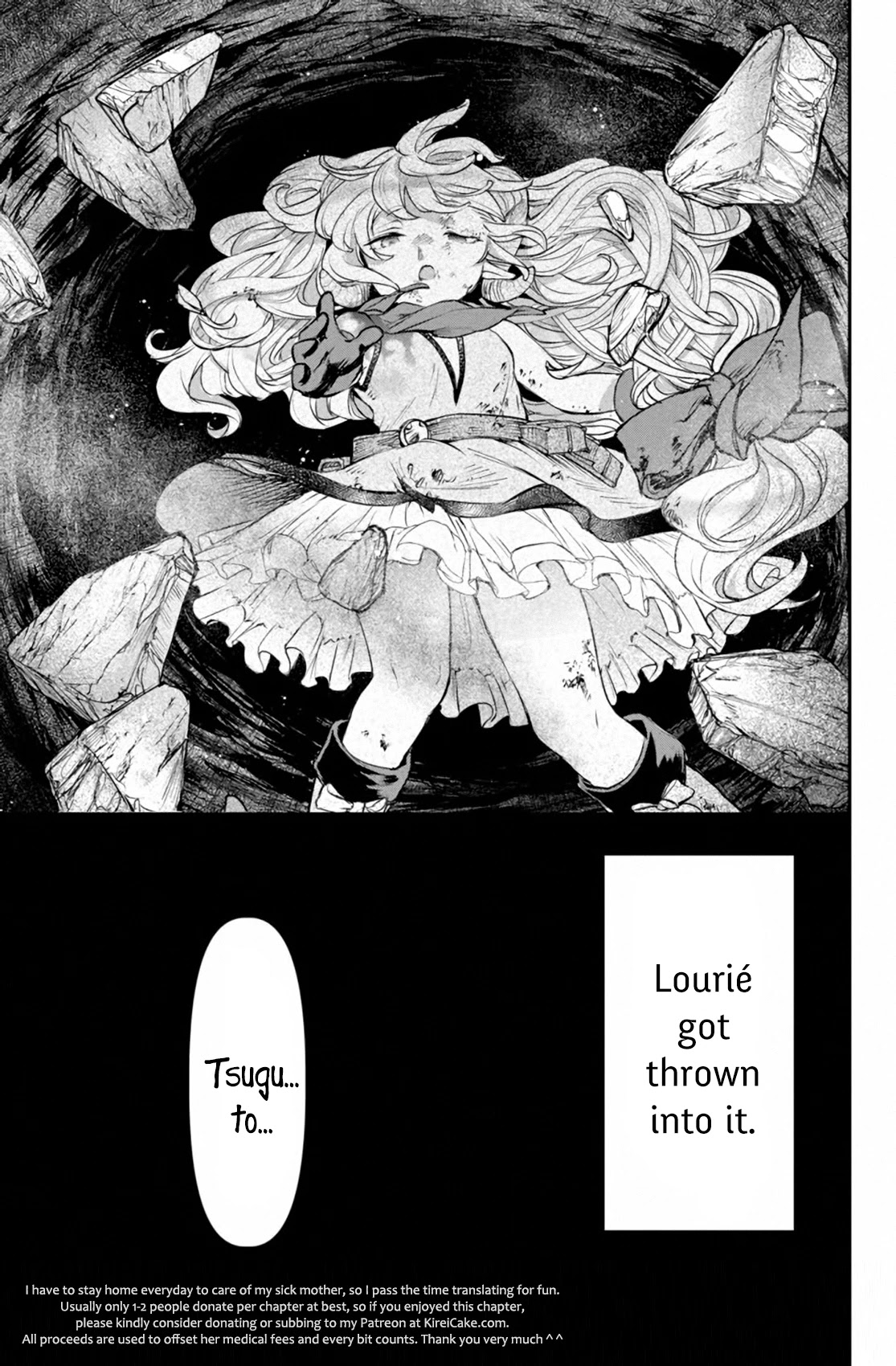 Little Girl x Scoop x Evil Eye Chapter 6 page 33 - Chapter 6: Garbage Hole