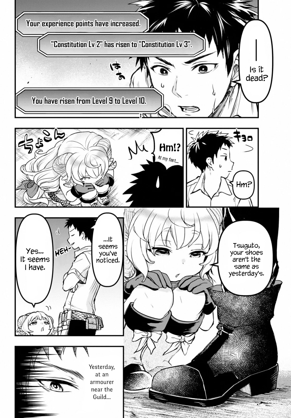 Little Girl x Scoop x Evil Eye Chapter 6 page 4 - Chapter 6: Garbage Hole