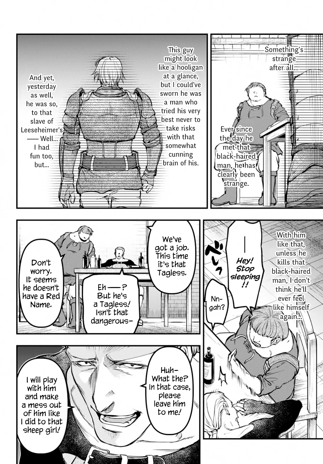 Little Girl x Scoop x Evil Eye Chapter 7 page 12 - Chapter 7