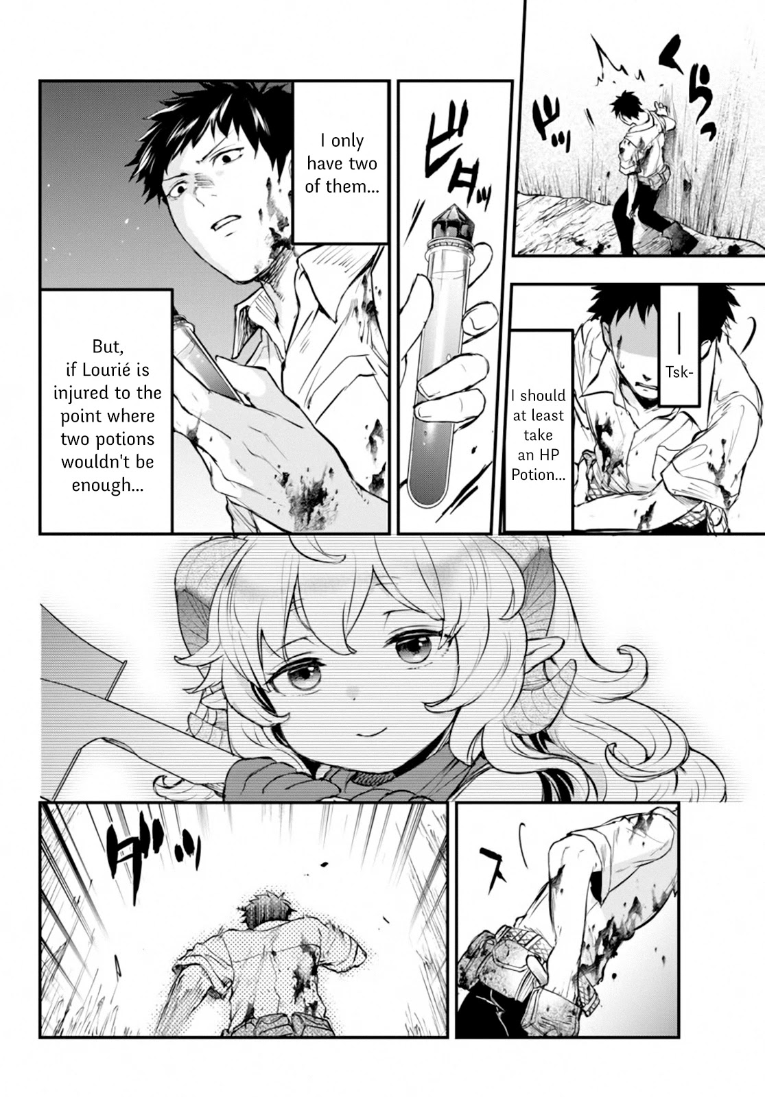 Little Girl x Scoop x Evil Eye Chapter 7 page 16 - Chapter 7
