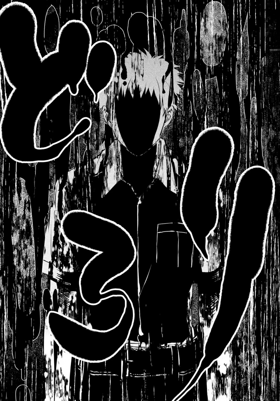 Little Girl x Scoop x Evil Eye Chapter 7 page 23 - Chapter 7