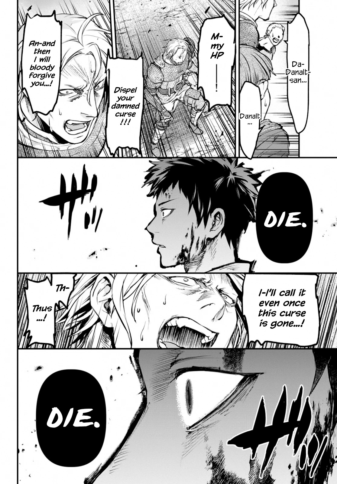 Little Girl x Scoop x Evil Eye Chapter 7 page 26 - Chapter 7