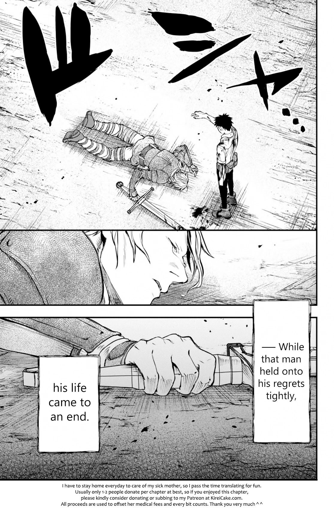 Little Girl x Scoop x Evil Eye Chapter 7 page 35 - Chapter 7