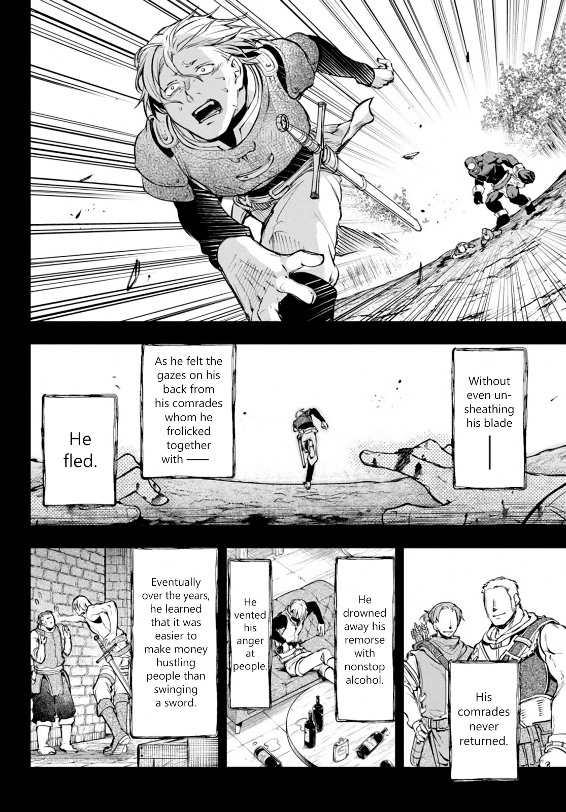 Little Girl x Scoop x Evil Eye Chapter 7 page 4 - Chapter 7