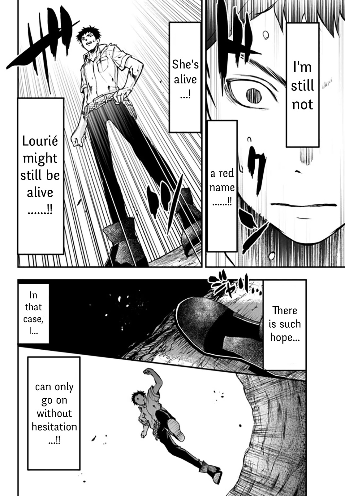 Little Girl x Scoop x Evil Eye Chapter 8 page 16 - Chapter 8: Secret