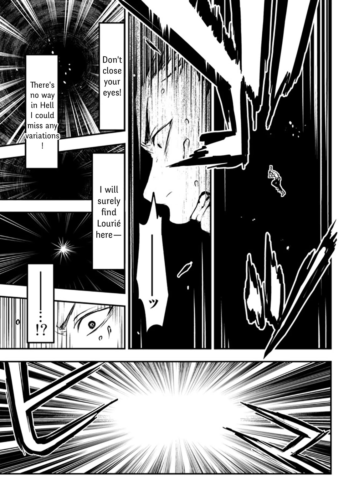 Little Girl x Scoop x Evil Eye Chapter 8 page 17 - Chapter 8: Secret