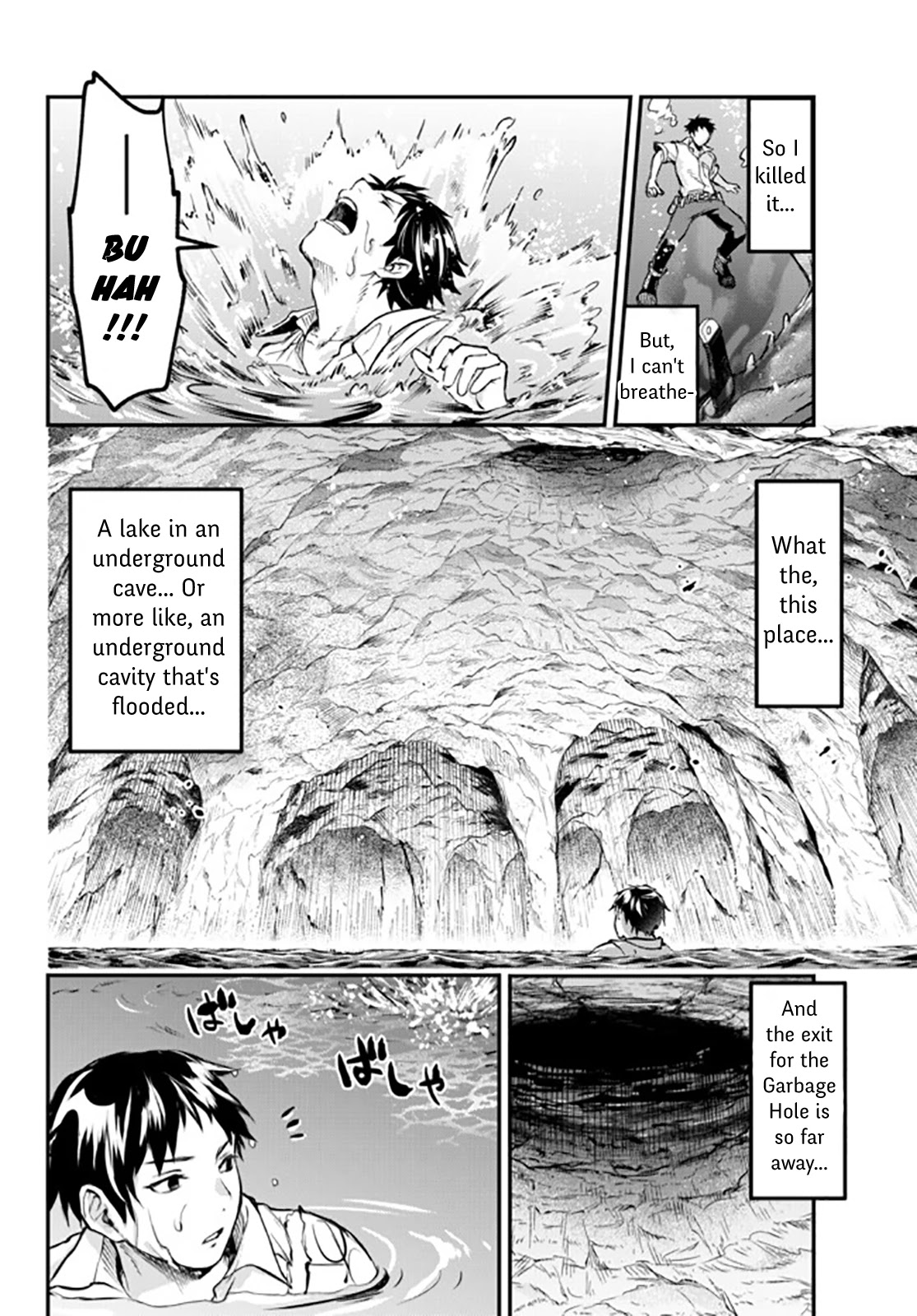 Little Girl x Scoop x Evil Eye Chapter 8 page 20 - Chapter 8: Secret