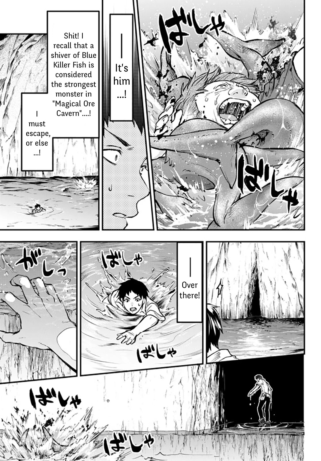 Little Girl x Scoop x Evil Eye Chapter 8 page 21 - Chapter 8: Secret