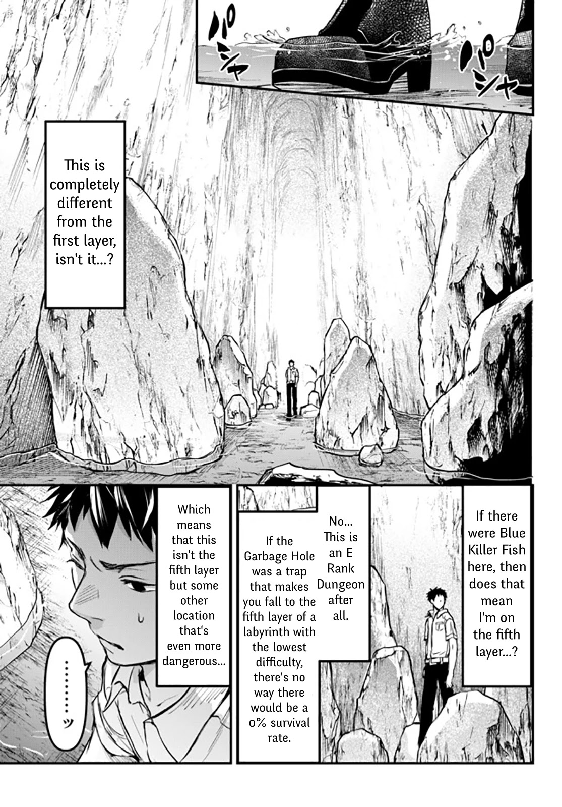 Little Girl x Scoop x Evil Eye Chapter 8 page 23 - Chapter 8: Secret