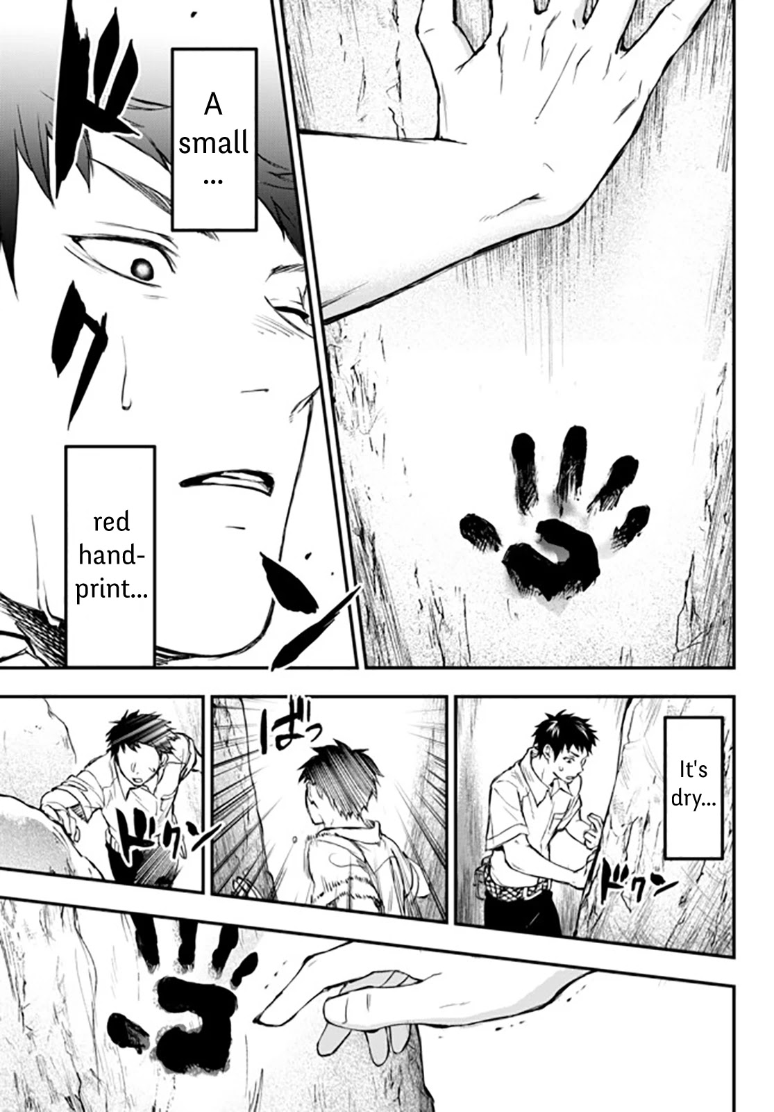 Little Girl x Scoop x Evil Eye Chapter 8 page 25 - Chapter 8: Secret