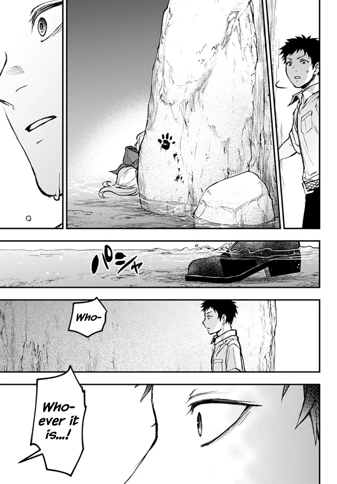 Little Girl x Scoop x Evil Eye Chapter 8 page 27 - Chapter 8: Secret