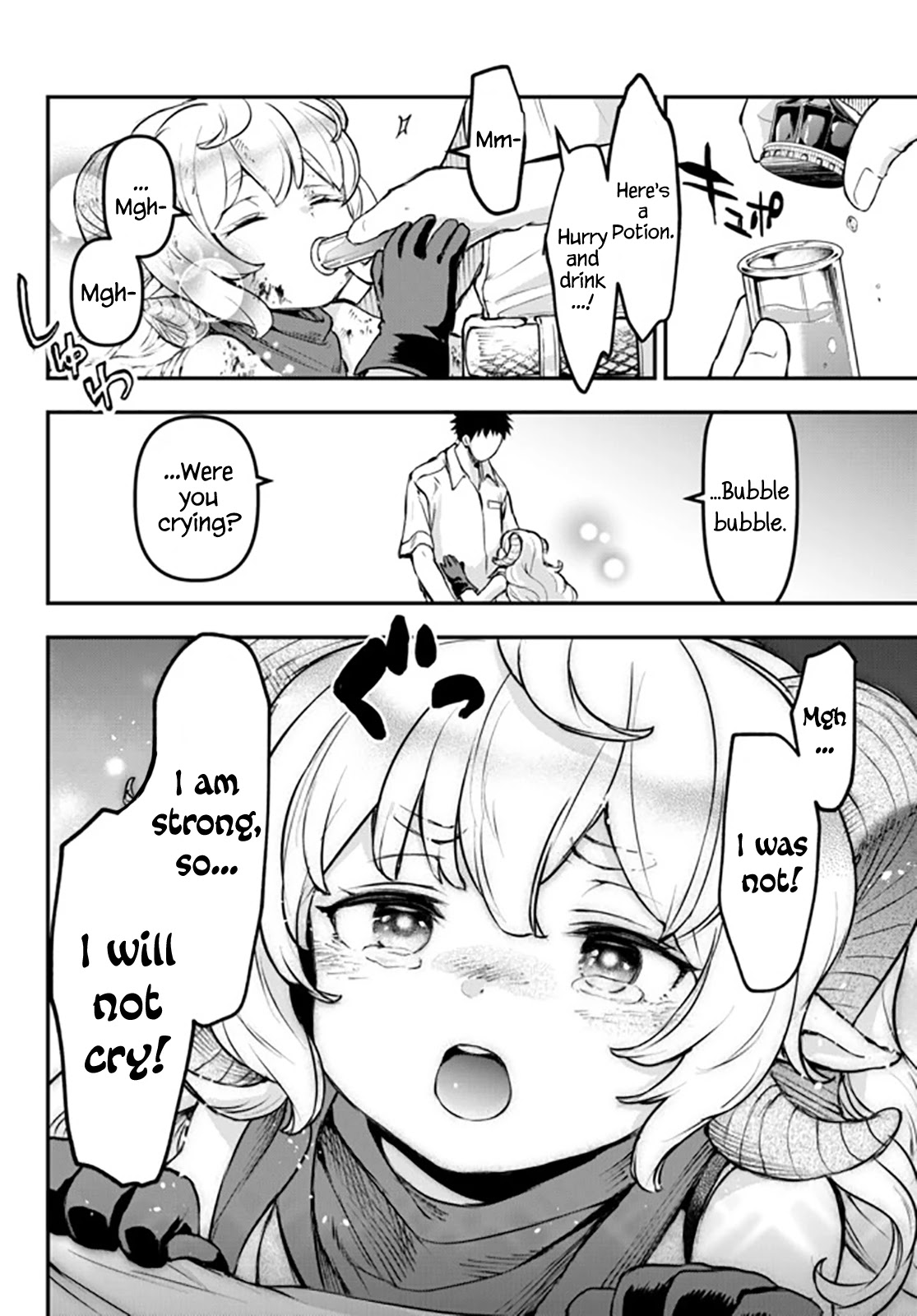 Little Girl x Scoop x Evil Eye Chapter 8 page 32 - Chapter 8: Secret