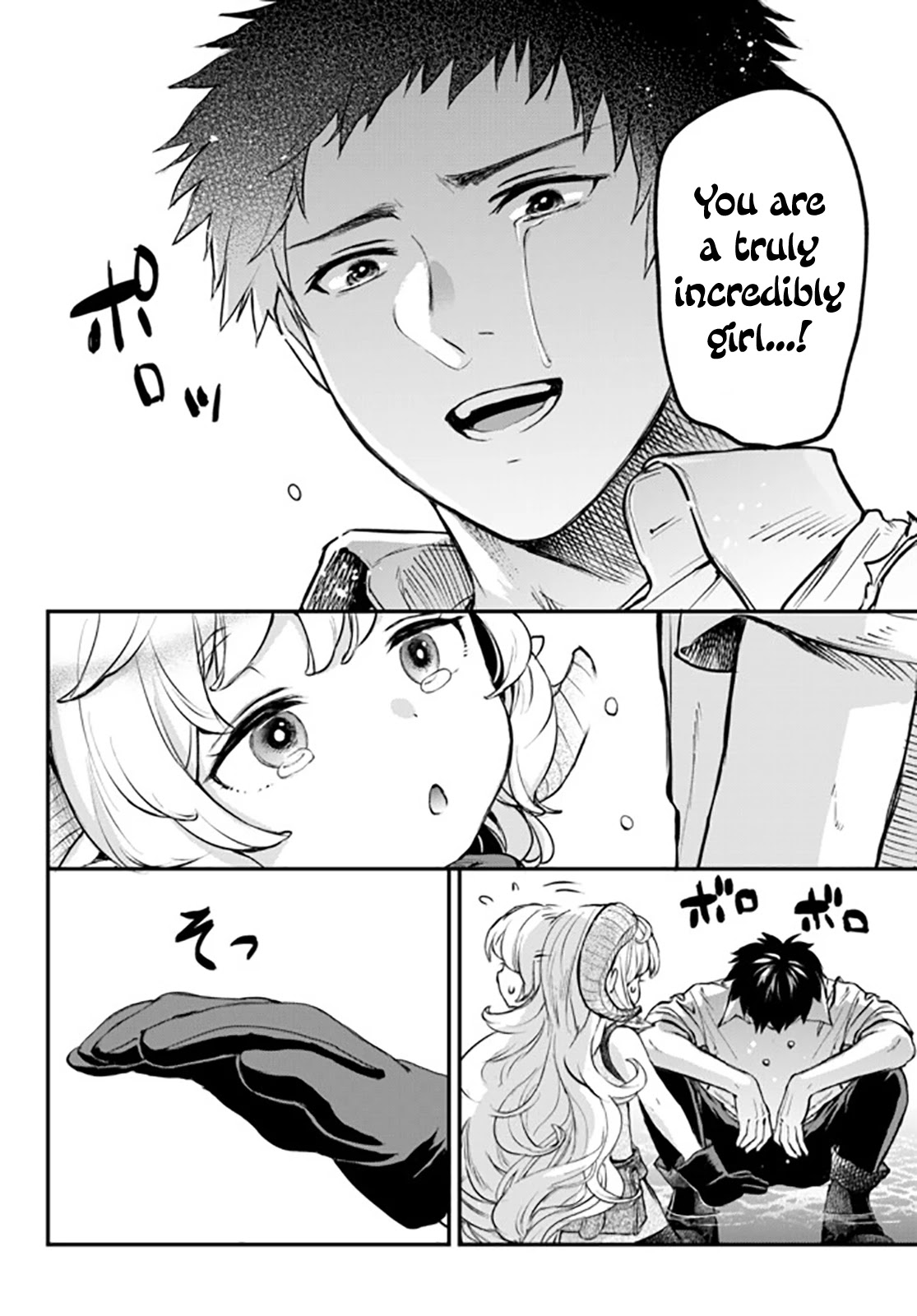 Little Girl x Scoop x Evil Eye Chapter 8 page 34 - Chapter 8: Secret
