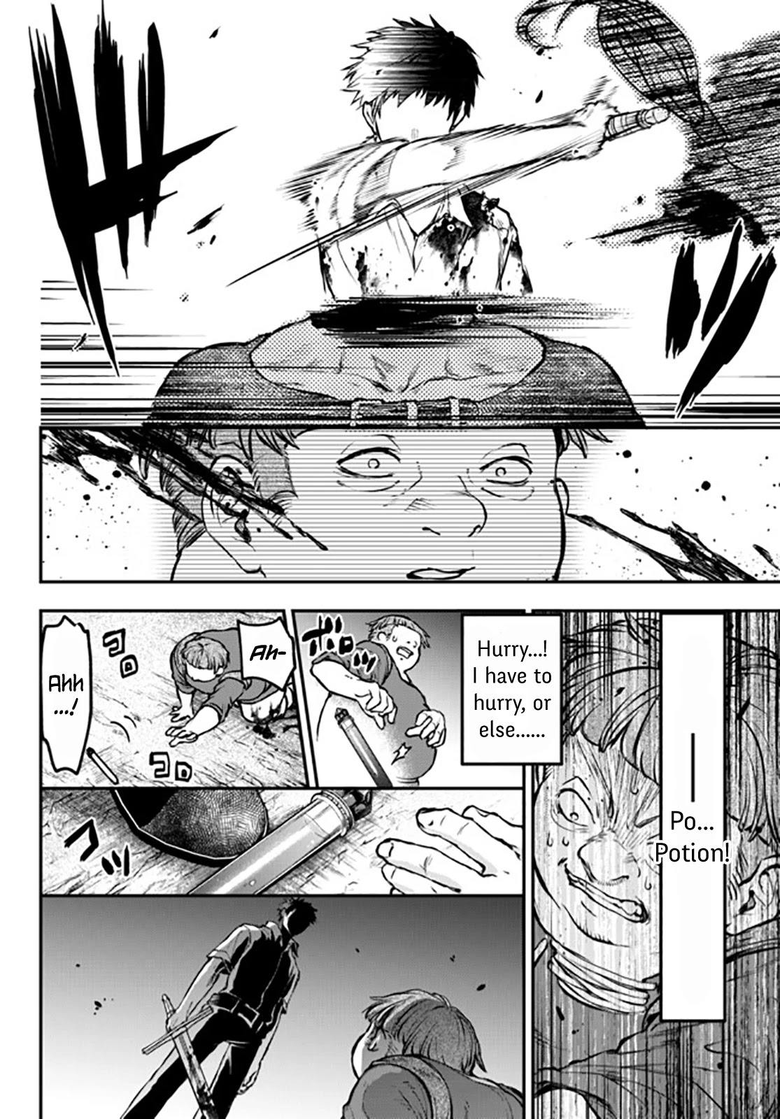 Little Girl x Scoop x Evil Eye Chapter 8 page 6 - Chapter 8: Secret