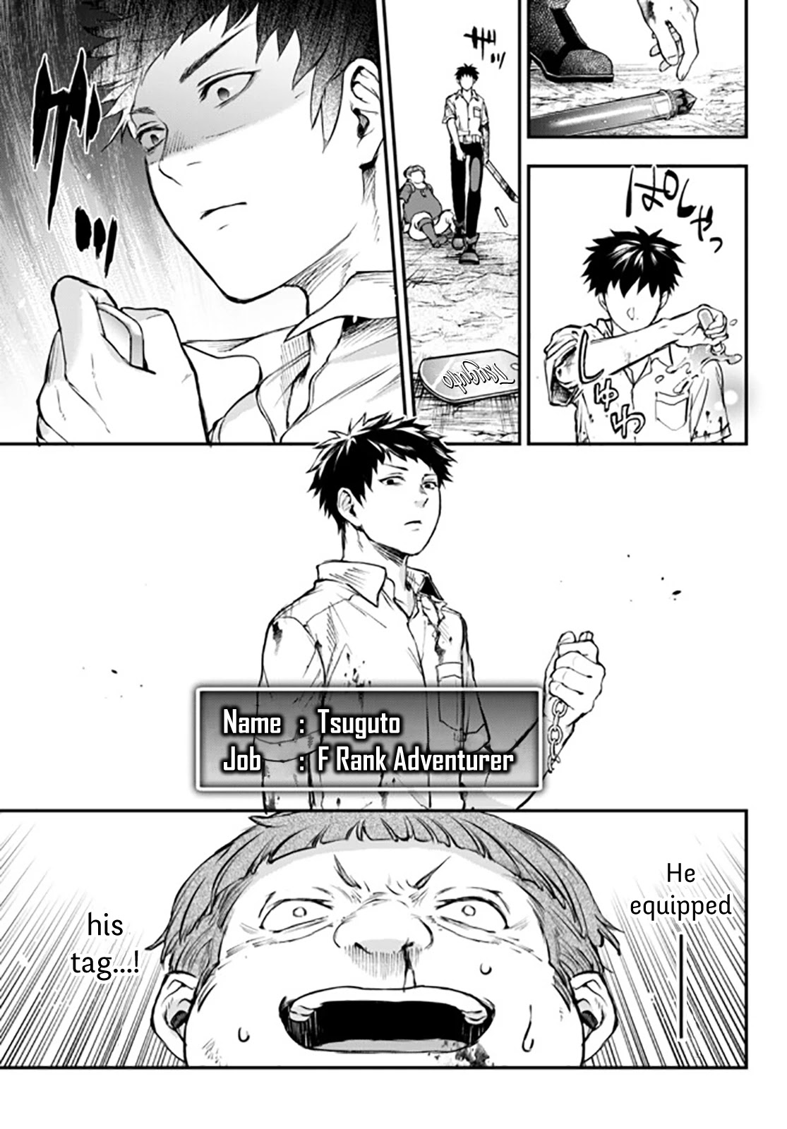 Little Girl x Scoop x Evil Eye Chapter 8 page 9 - Chapter 8: Secret