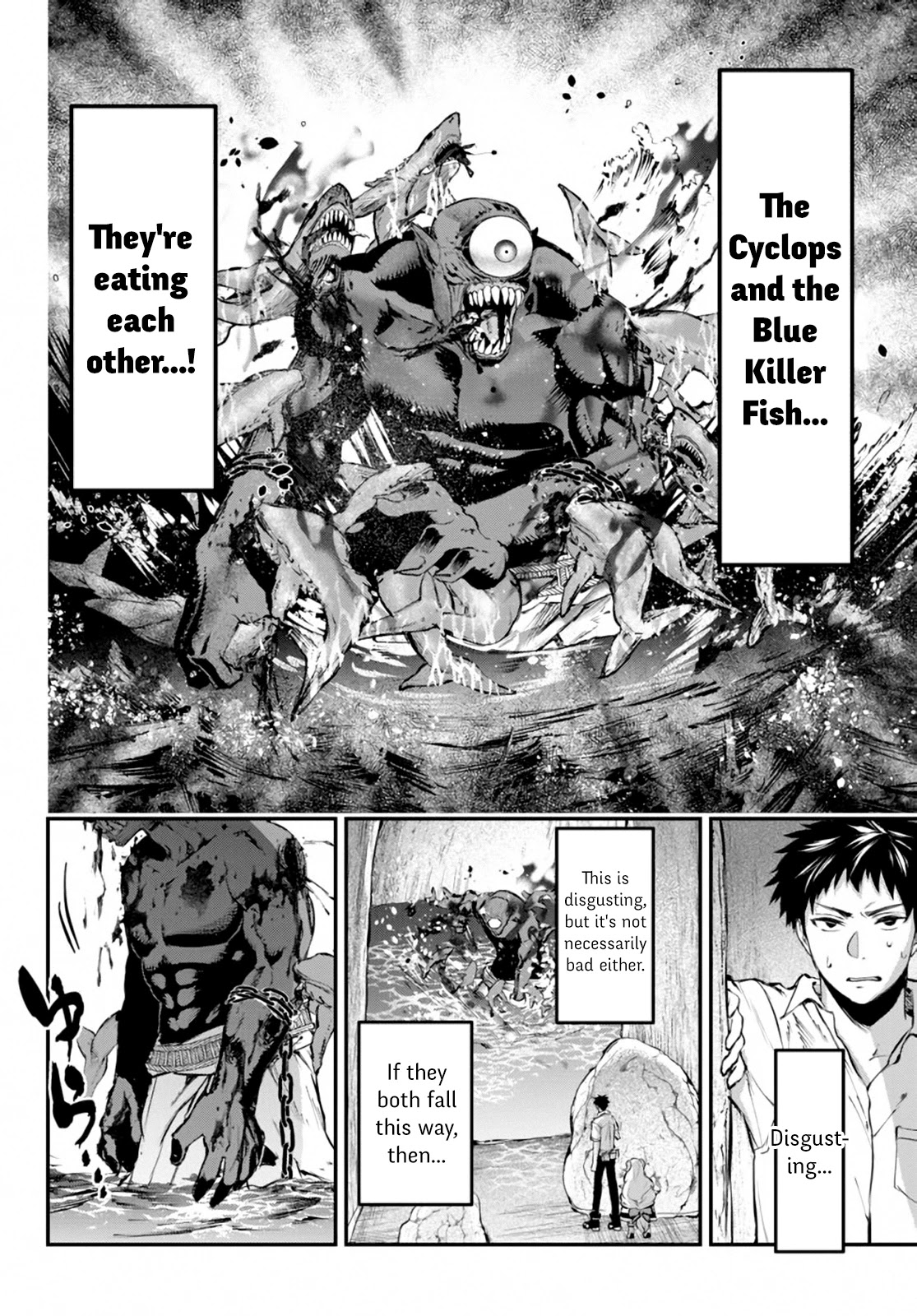 Little Girl x Scoop x Evil Eye Chapter 9 page 12 - Chapter 9: Cyclops