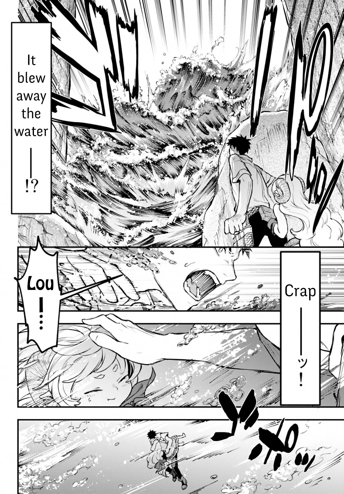 Little Girl x Scoop x Evil Eye Chapter 9 page 14 - Chapter 9: Cyclops
