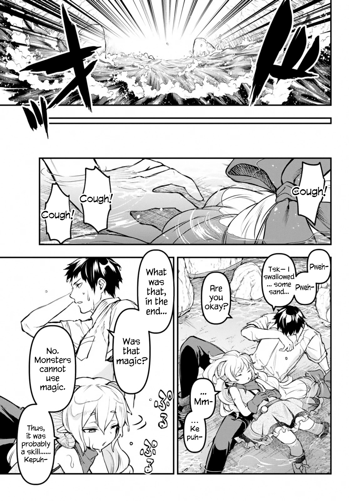 Little Girl x Scoop x Evil Eye Chapter 9 page 15 - Chapter 9: Cyclops