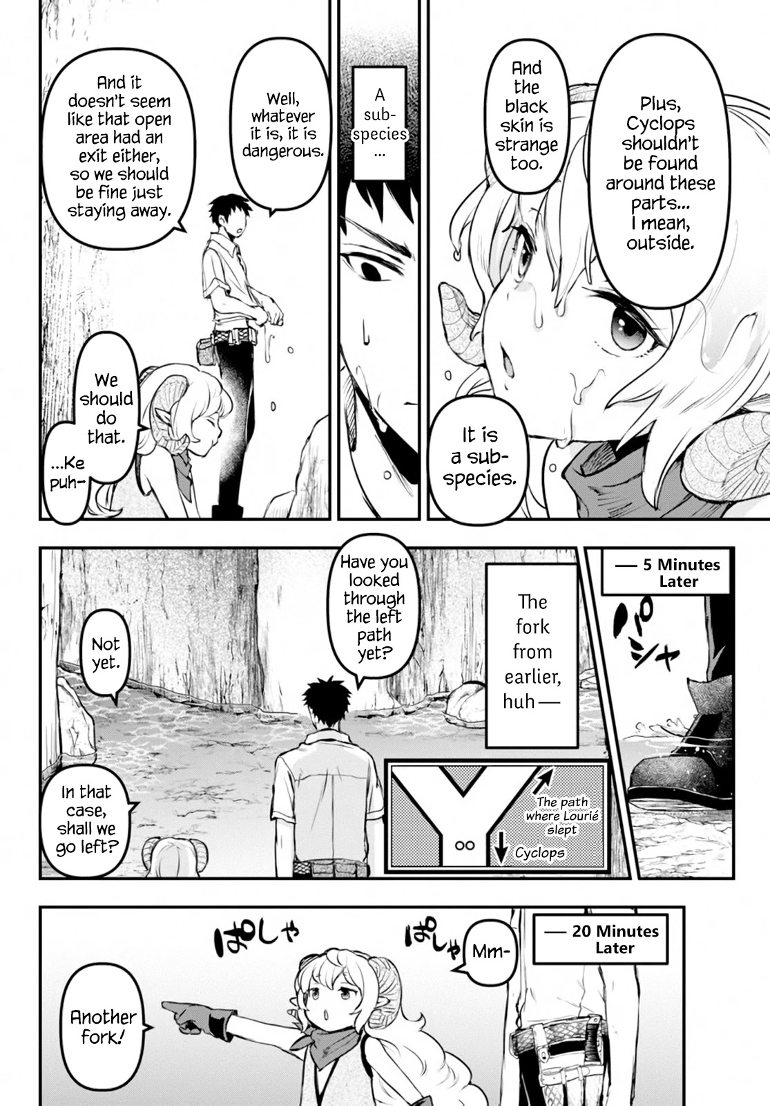 Little Girl x Scoop x Evil Eye Chapter 9 page 16 - Chapter 9: Cyclops