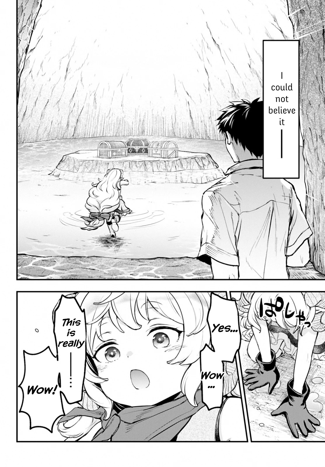 Little Girl x Scoop x Evil Eye Chapter 9 page 18 - Chapter 9: Cyclops