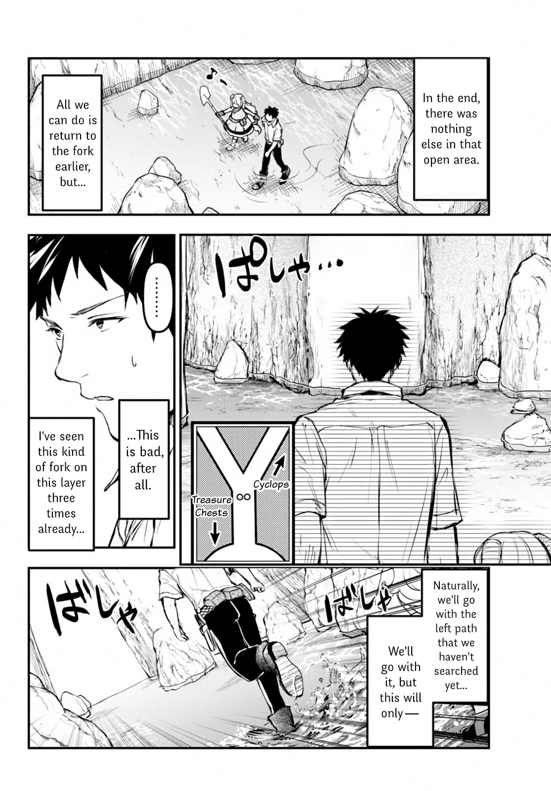 Little Girl x Scoop x Evil Eye Chapter 9 page 26 - Chapter 9: Cyclops