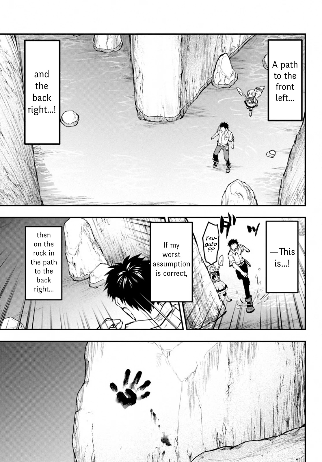 Little Girl x Scoop x Evil Eye Chapter 9 page 27 - Chapter 9: Cyclops