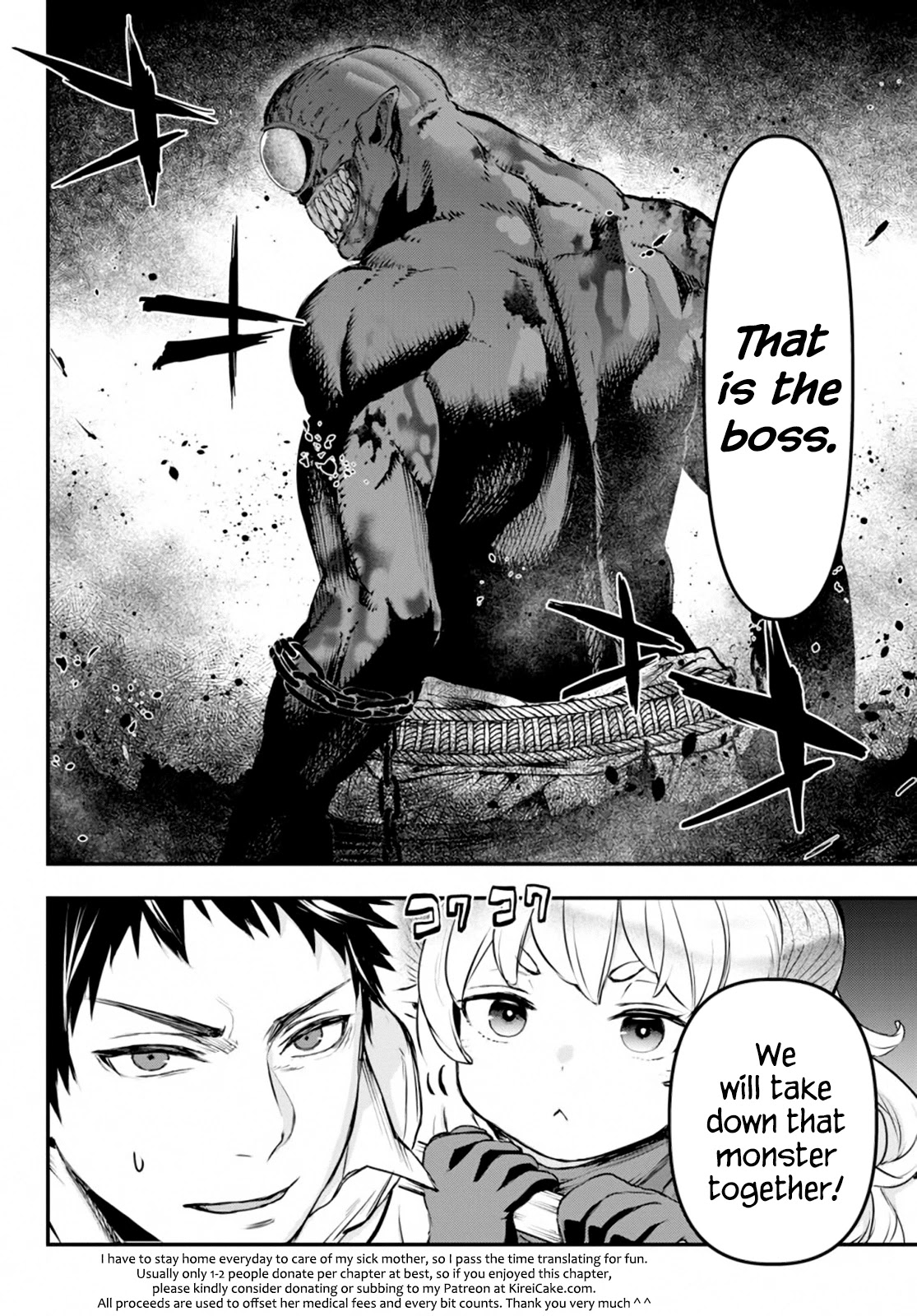 Little Girl x Scoop x Evil Eye Chapter 9 page 34 - Chapter 9: Cyclops