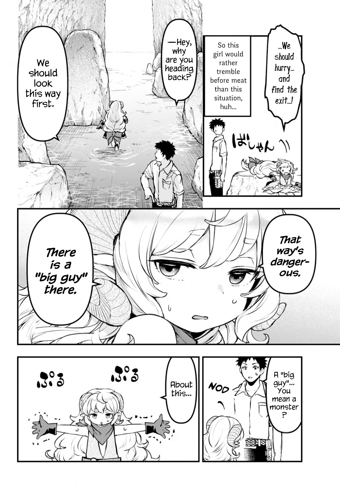 Little Girl x Scoop x Evil Eye Chapter 9 page 6 - Chapter 9: Cyclops
