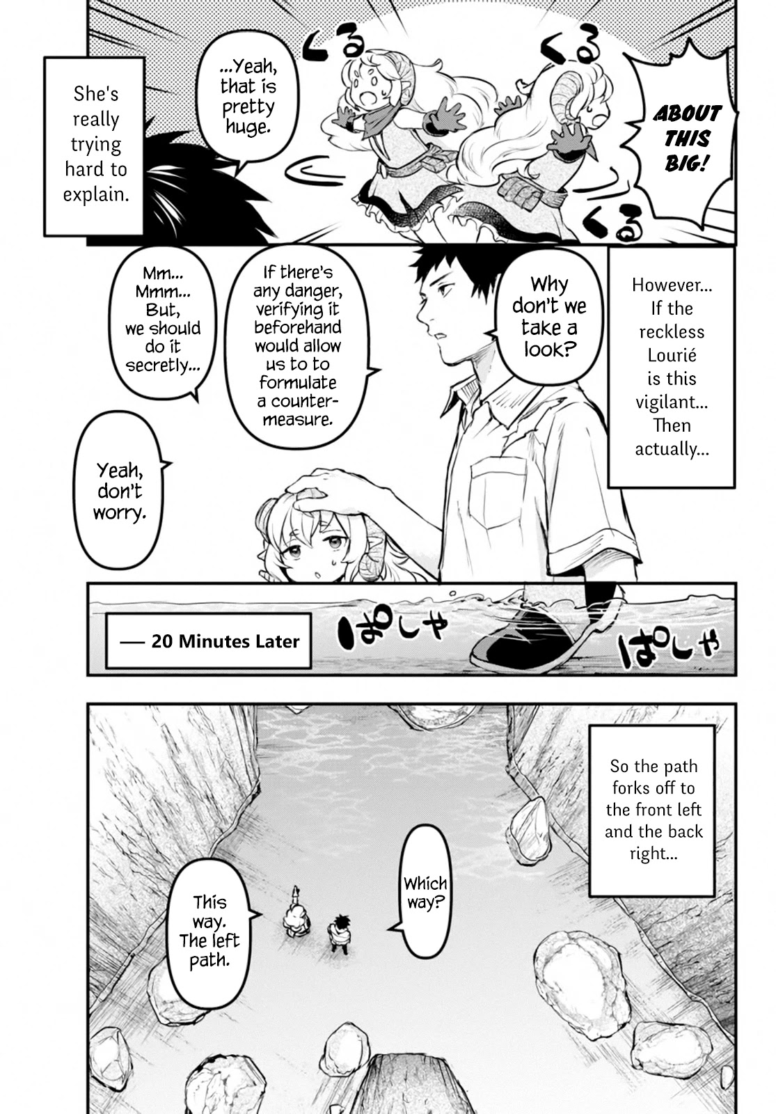 Little Girl x Scoop x Evil Eye Chapter 9 page 7 - Chapter 9: Cyclops
