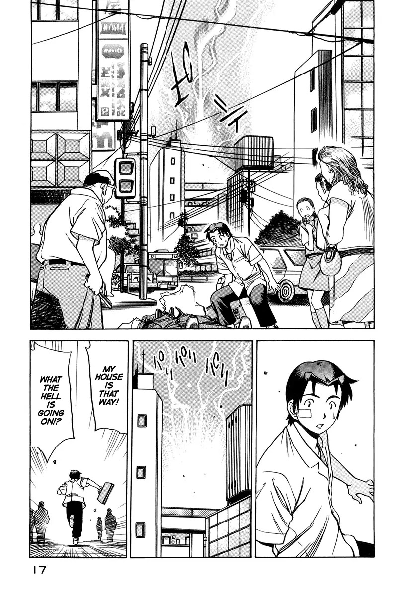 Little Jumper Chapter 1 page 17 - Chapter 1: A Small 6210 Day Error on the Way to Visit Mom