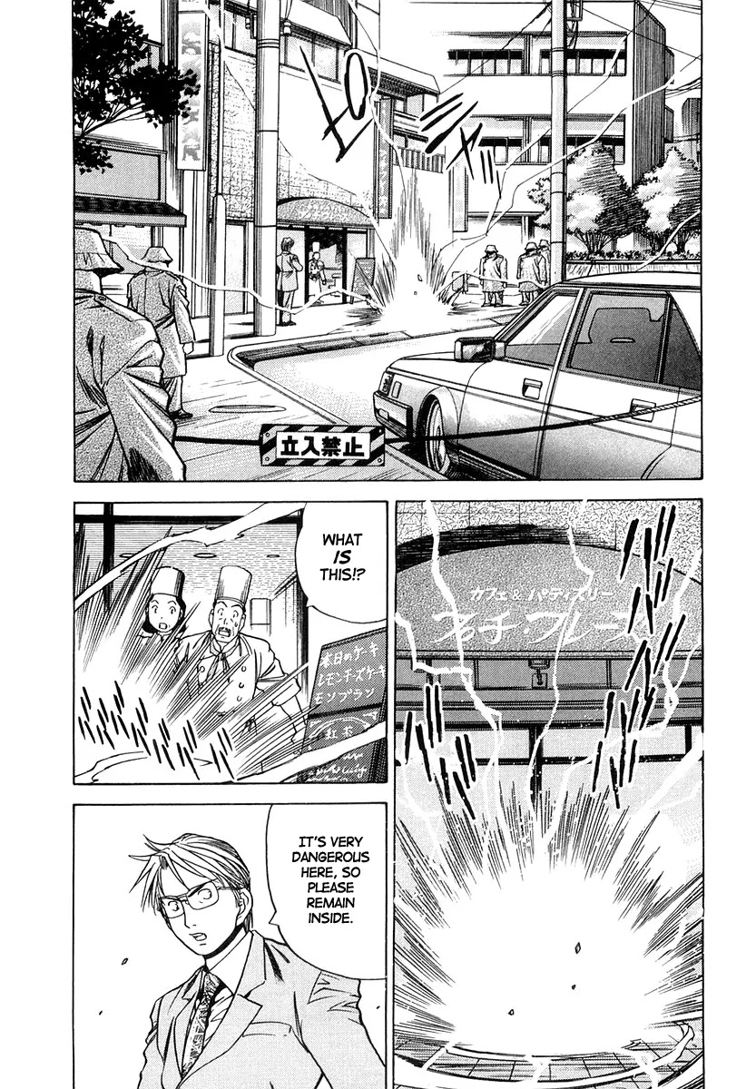 Little Jumper Chapter 1 page 18 - Chapter 1: A Small 6210 Day Error on the Way to Visit Mom