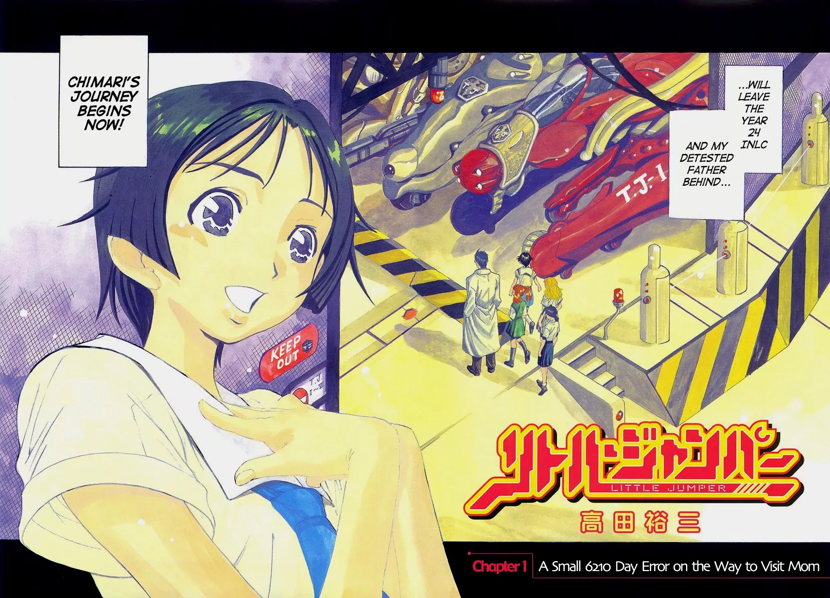 Little Jumper Chapter 1 page 3 - Chapter 1: A Small 6210 Day Error on the Way to Visit Mom