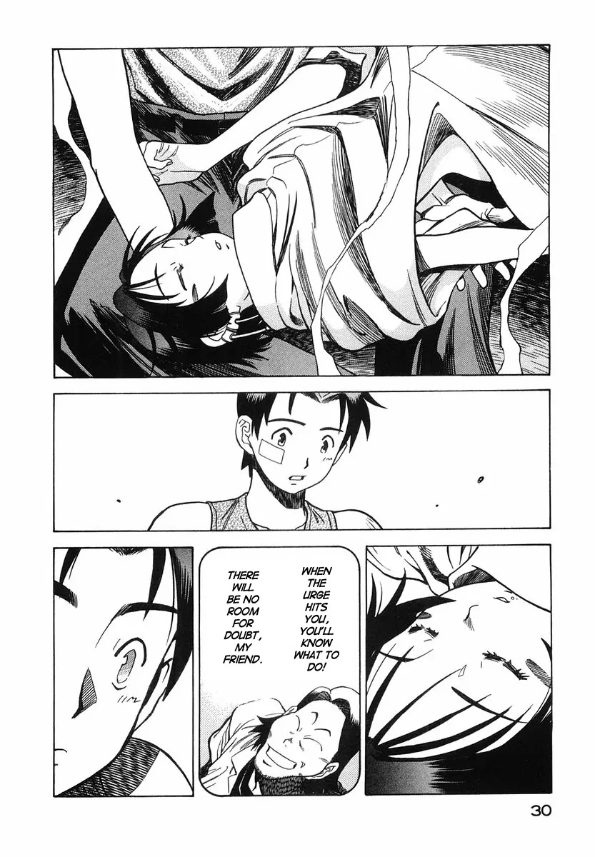 Little Jumper Chapter 1 page 30 - Chapter 1: A Small 6210 Day Error on the Way to Visit Mom