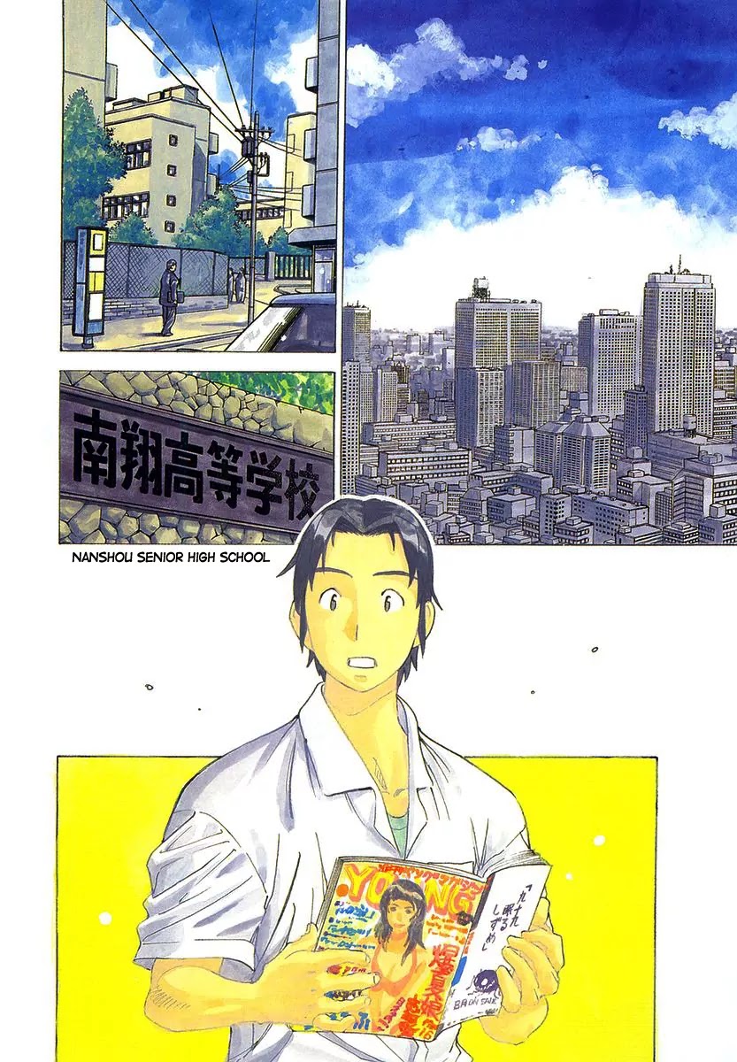 Little Jumper Chapter 1 page 4 - Chapter 1: A Small 6210 Day Error on the Way to Visit Mom