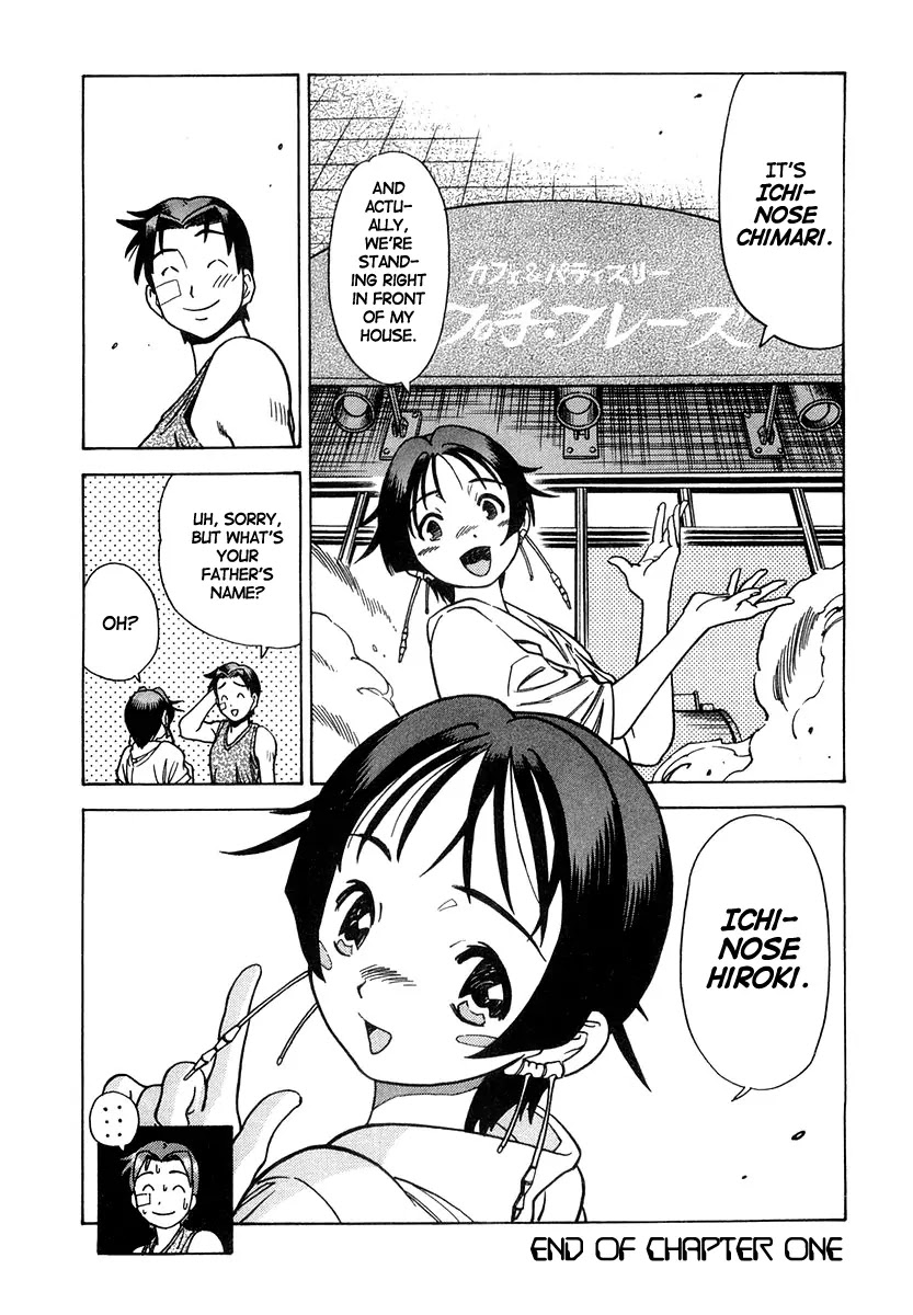 Little Jumper Chapter 1 page 44 - Chapter 1: A Small 6210 Day Error on the Way to Visit Mom