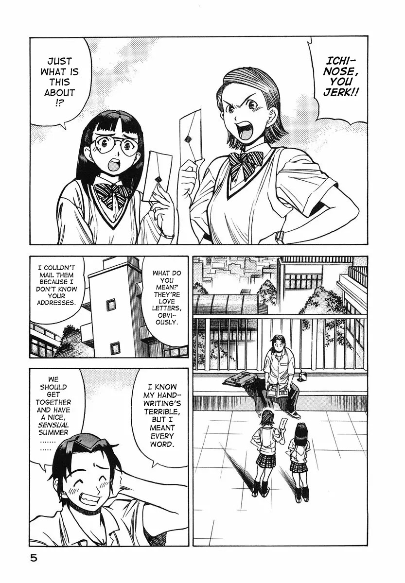 Little Jumper Chapter 1 page 5 - Chapter 1: A Small 6210 Day Error on the Way to Visit Mom