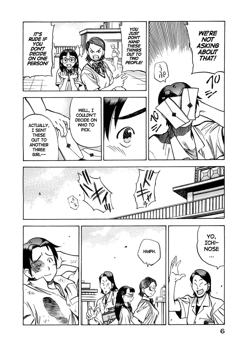 Little Jumper Chapter 1 page 6 - Chapter 1: A Small 6210 Day Error on the Way to Visit Mom