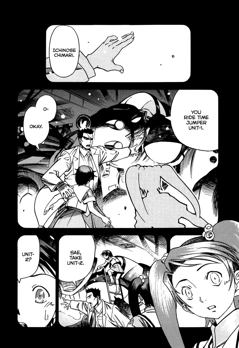 Little Jumper Chapter 12 page 17 - Chapter 12: Pool Biz