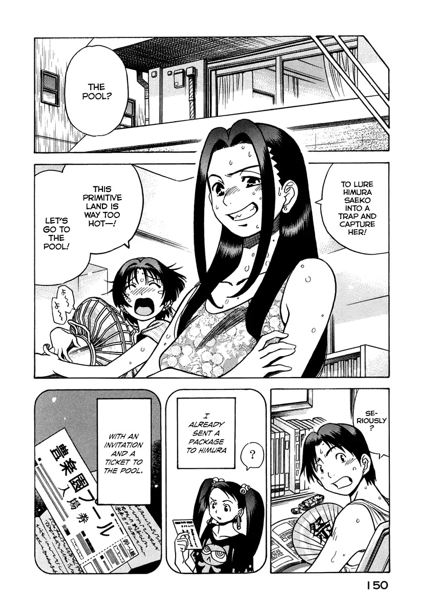 Little Jumper Chapter 12 page 6 - Chapter 12: Pool Biz